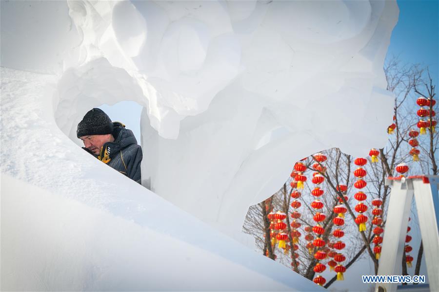 CHINA-HEILONGJIANG-HARBIN-SNOW SCULPTURE COMPETITION (CN)