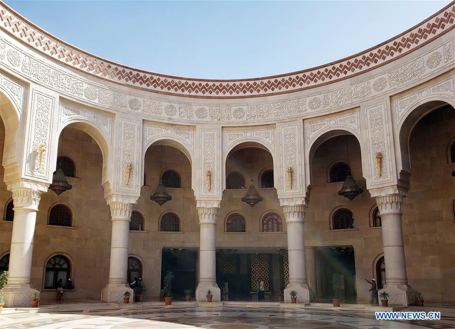 YEMEN-SANAA-SALEH MOSQUE