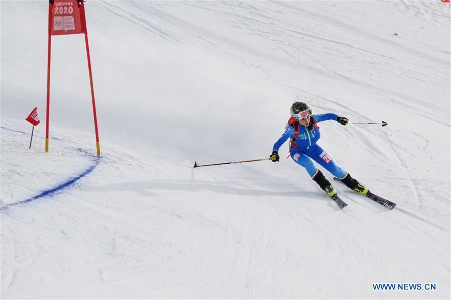 (SP)SWITZERLAND-VILLARS-WINTER YOG-SKI MOUNTAINEERING-SPRINT