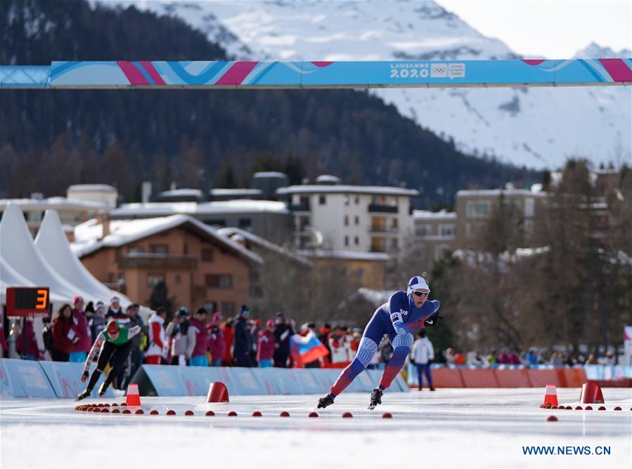 (SP)SWITZERLAND-ST. MORTIZ-WINTER YOG-SPEED SKATING-WOMEN'S 1500M