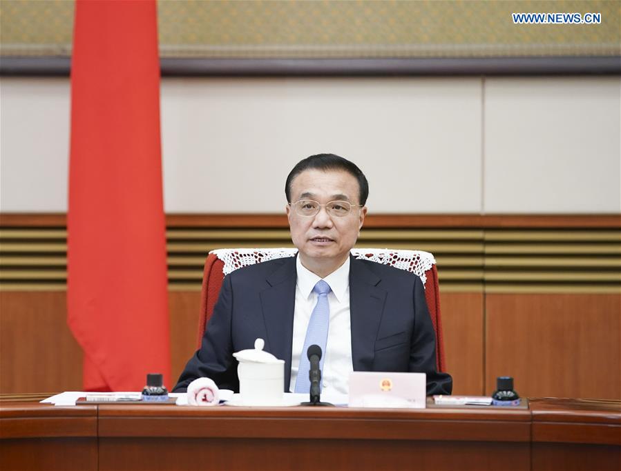 CHINA-BEIJING-LI KEQIANG-STATE COUNCIL-PLENARY MEETING (CN)