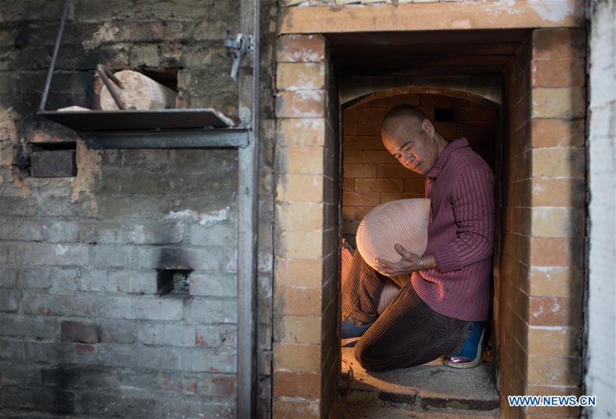 CHINA-TAIWAN-TAIPEI-CERAMIST (CN)