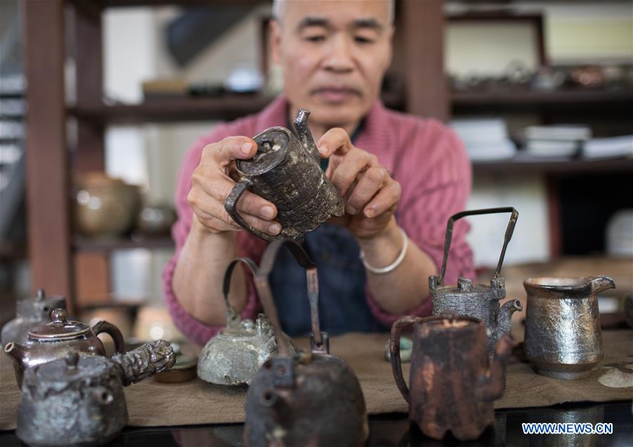 CHINA-TAIWAN-TAIPEI-CERAMIST (CN)