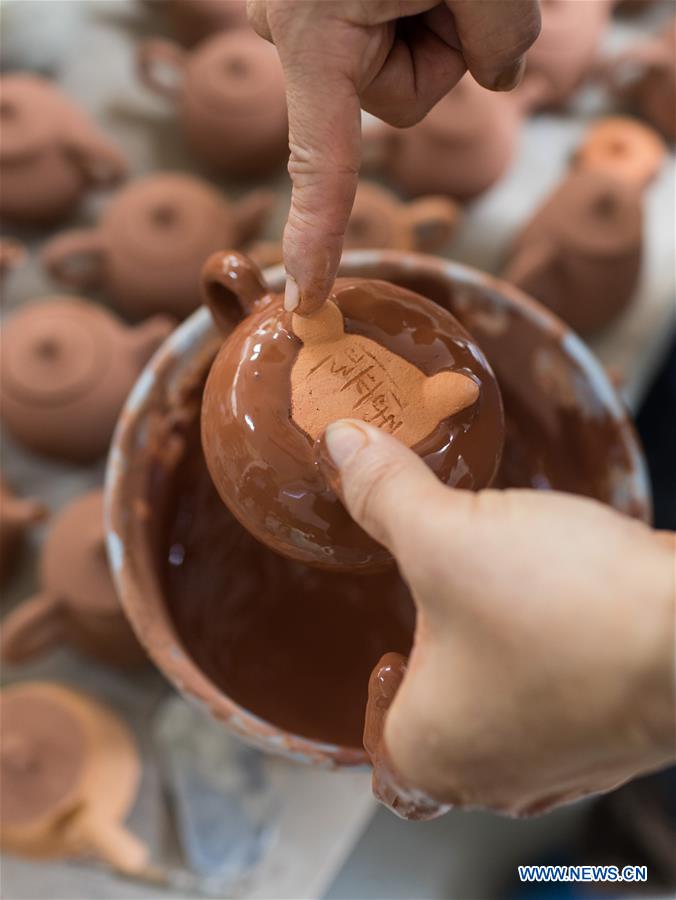 CHINA-TAIWAN-TAIPEI-CERAMIST (CN)