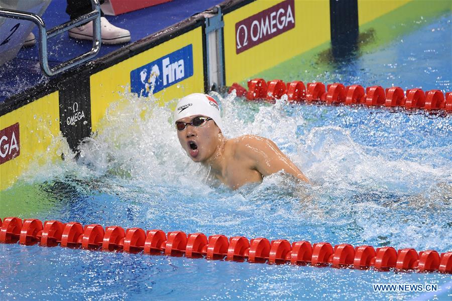 (SP)CHINA-SHENZHEN-FINA-SWIMMING-CHAMPIONS SERIES (CN)