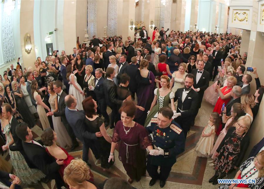 BELARUS-MINSK-JULIAN CALENDAR NEW YEAR-BALL