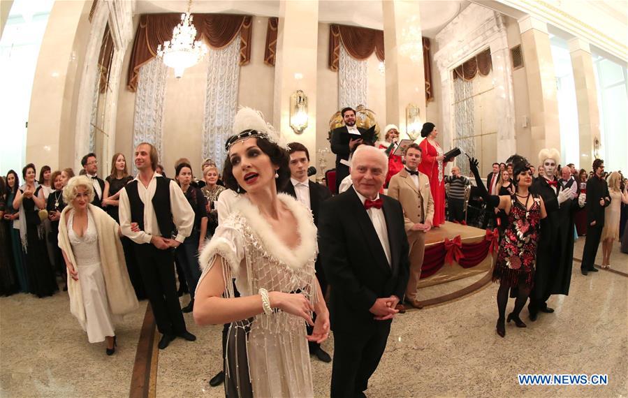 BELARUS-MINSK-JULIAN CALENDAR NEW YEAR-BALL