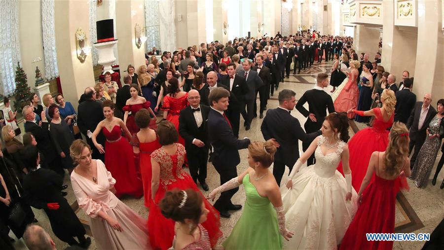 BELARUS-MINSK-JULIAN CALENDAR NEW YEAR-BALL
