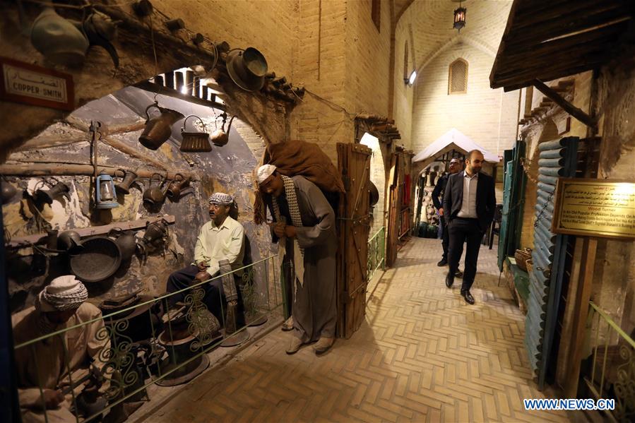 IRAQ-BAGHDAD-MUSEUM 