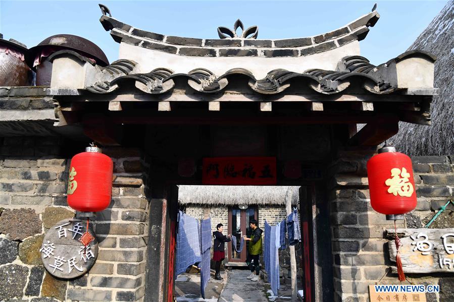 CHINA-SHANDONG-RONGCHENG-AGRO-TOURISM DEVELOPMENT (CN)