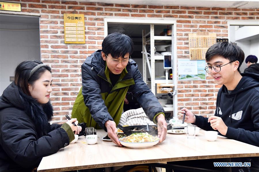 CHINA-SHANDONG-RONGCHENG-AGRO-TOURISM DEVELOPMENT (CN)