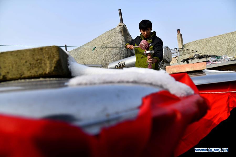 CHINA-SHANDONG-RONGCHENG-AGRO-TOURISM DEVELOPMENT (CN)