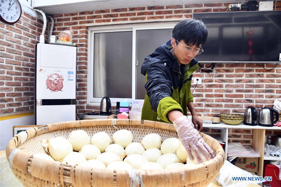 CHINA-SHANDONG-RONGCHENG-AGRO-TOURISM DEVELOPMENT (CN)