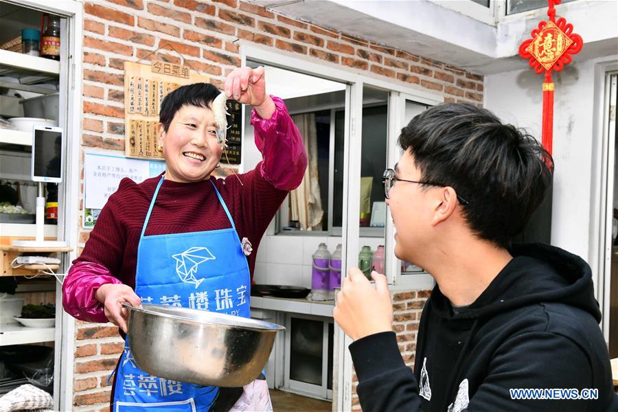 CHINA-SHANDONG-RONGCHENG-AGRO-TOURISM DEVELOPMENT (CN)