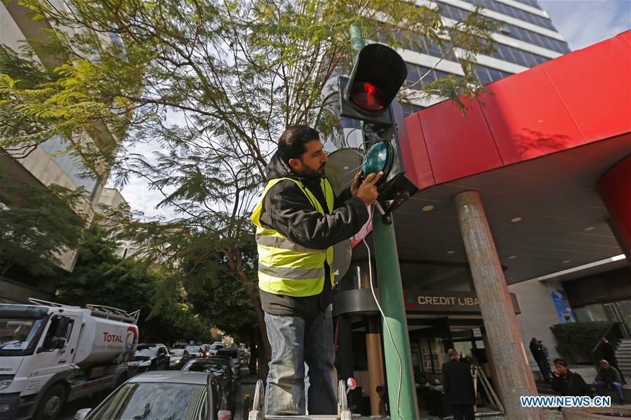LEBANON-BEIRUT-CENTRAL BANK-PROTEST-INJURED