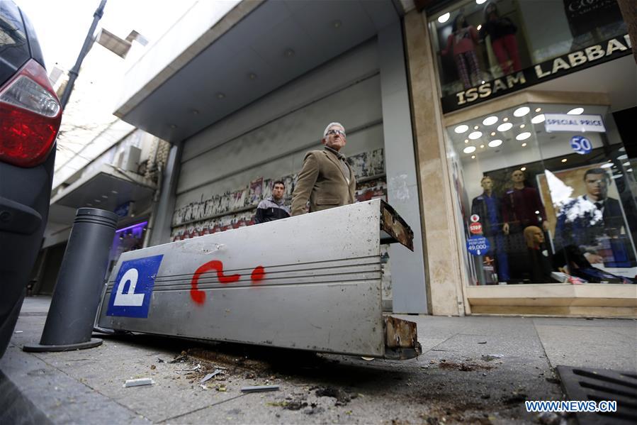 LEBANON-BEIRUT-CENTRAL BANK-PROTEST-INJURED
