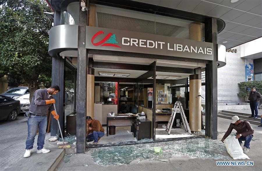 LEBANON-BEIRUT-CENTRAL BANK-PROTEST-INJURED