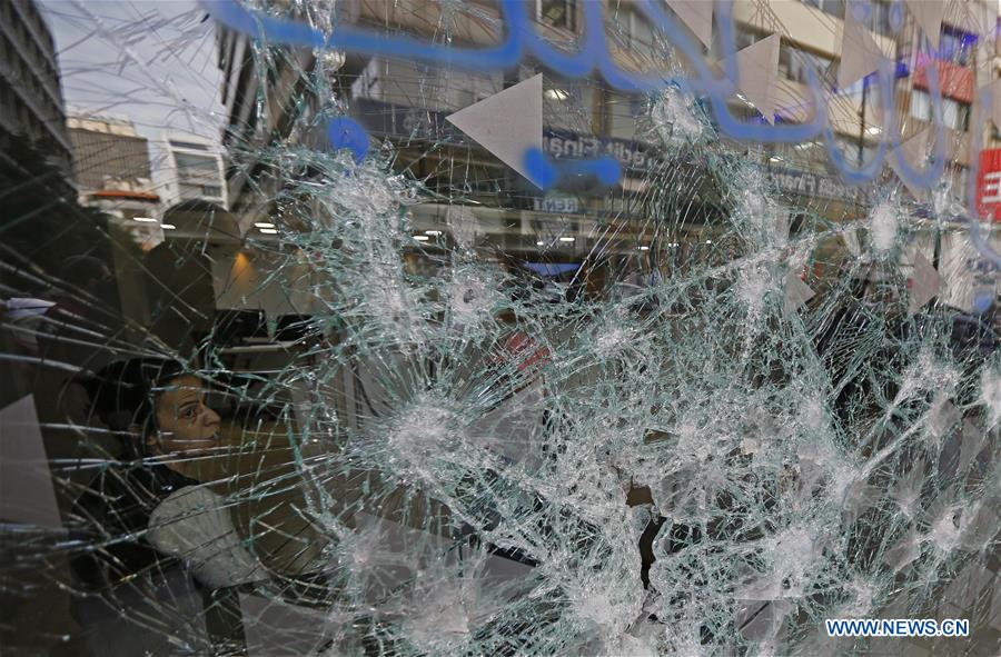 LEBANON-BEIRUT-CENTRAL BANK-PROTEST-INJURED
