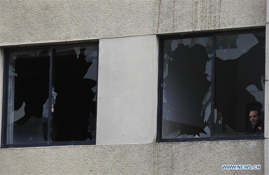 LEBANON-BEIRUT-CENTRAL BANK-PROTEST-INJURED