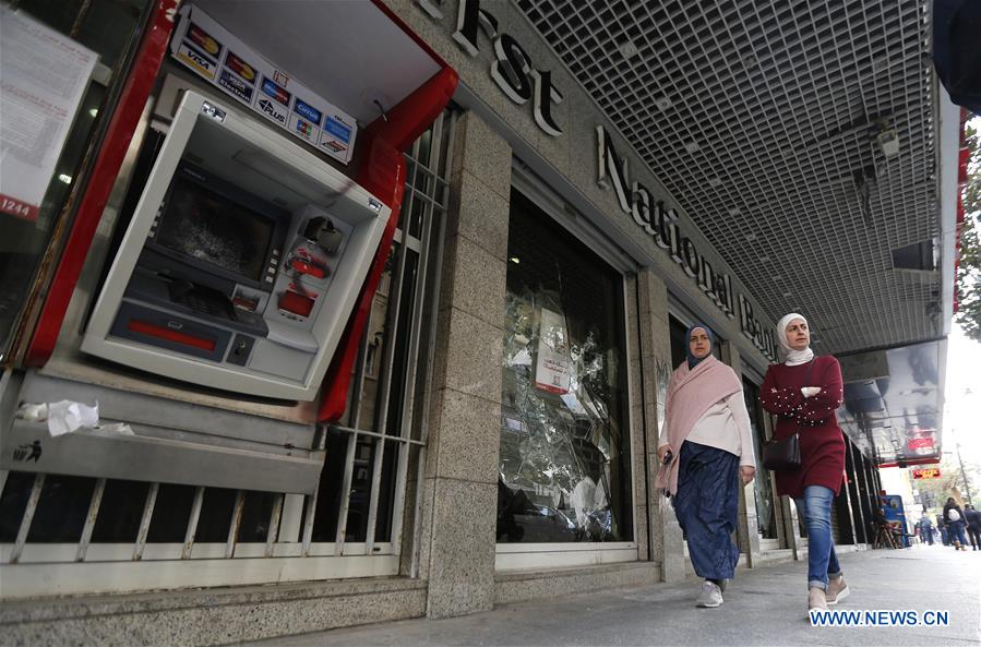 LEBANON-BEIRUT-CENTRAL BANK-PROTEST-INJURED