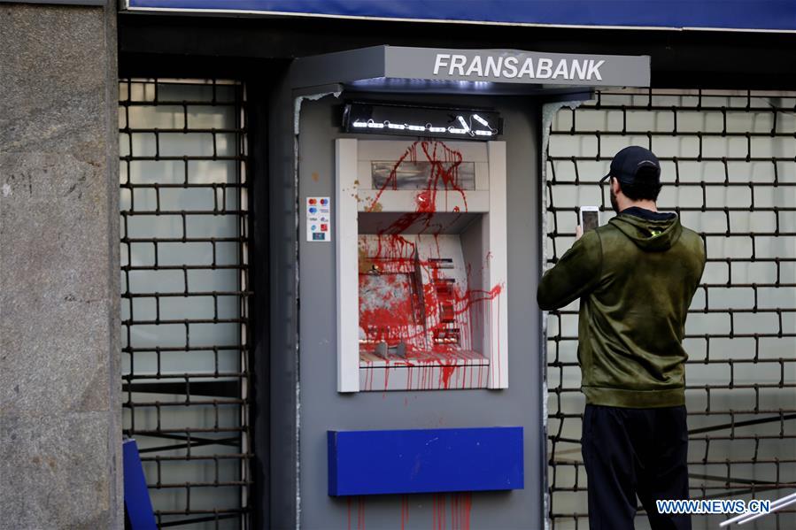 LEBANON-BEIRUT-CENTRAL BANK-PROTEST-INJURED