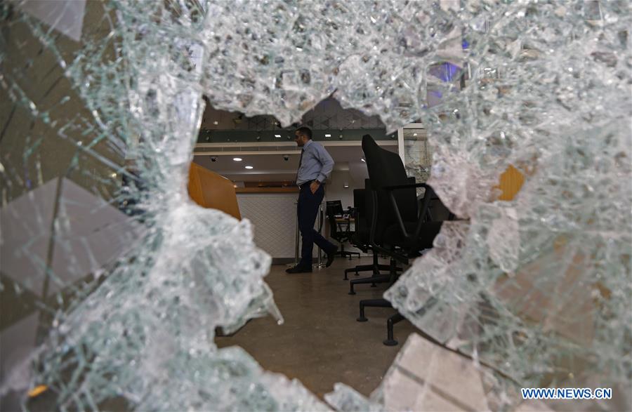 LEBANON-BEIRUT-CENTRAL BANK-PROTEST-INJURED