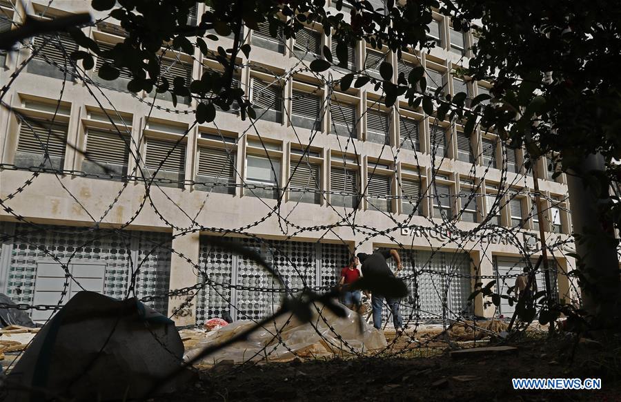 LEBANON-BEIRUT-CENTRAL BANK-PROTEST-INJURED