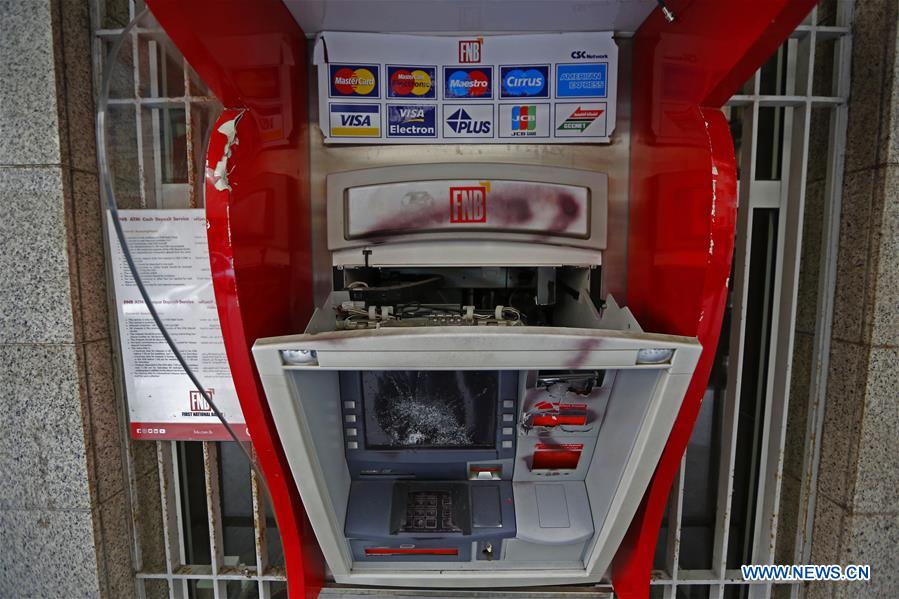 LEBANON-BEIRUT-CENTRAL BANK-PROTEST-INJURED