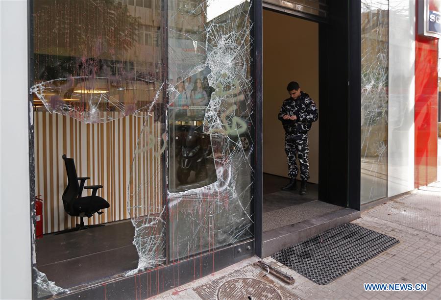 LEBANON-BEIRUT-CENTRAL BANK-PROTEST-INJURED