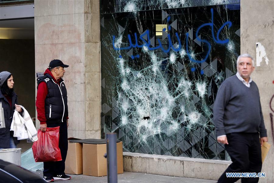 LEBANON-BEIRUT-CENTRAL BANK-PROTEST-INJURED