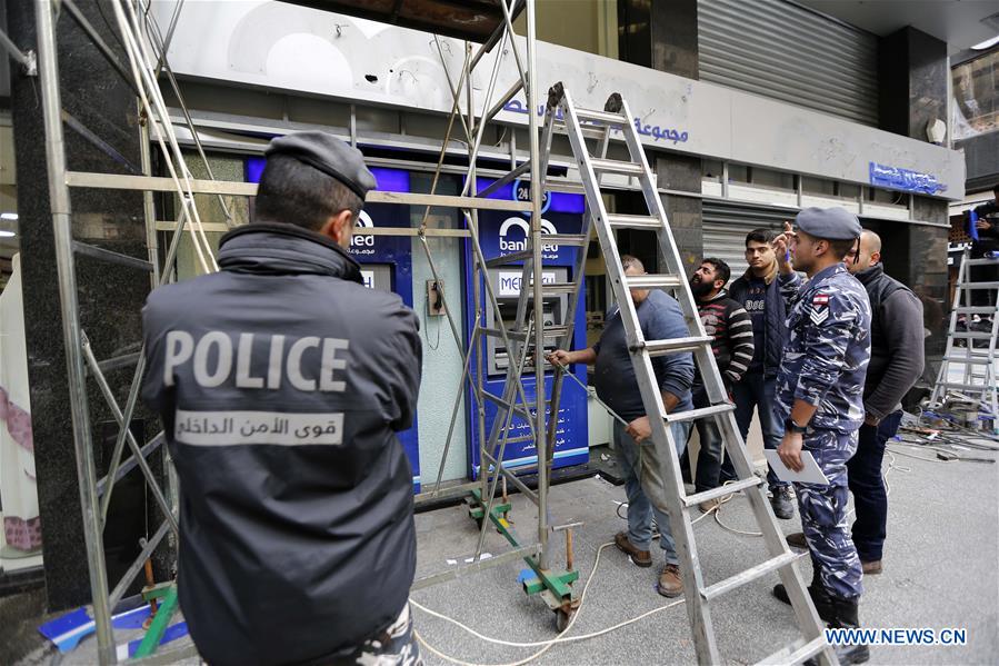 LEBANON-BEIRUT-CENTRAL BANK-PROTEST-INJURED