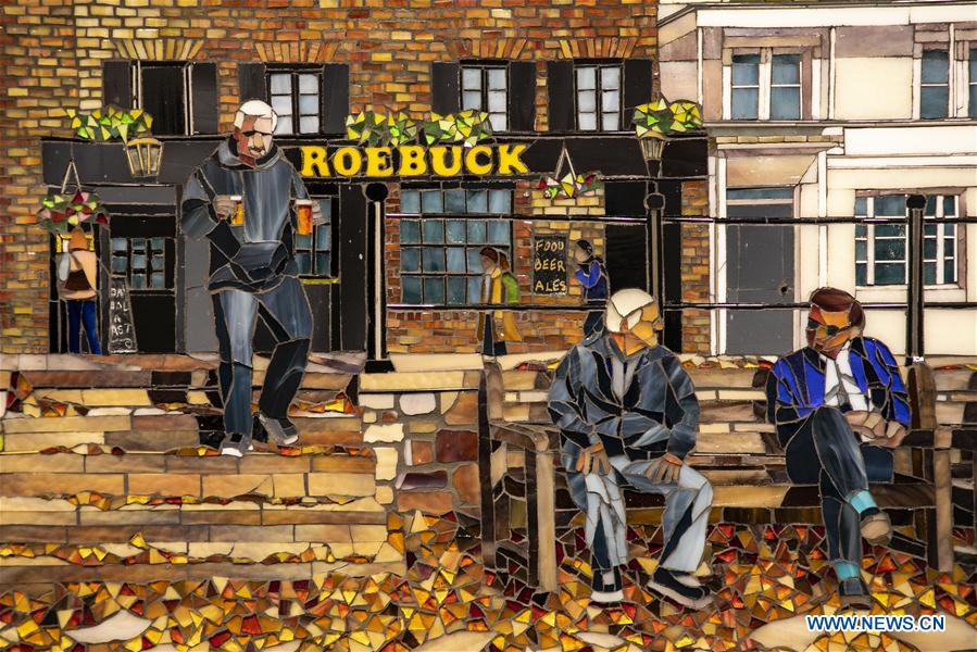 U.S.-CHICAGO-MOSAIC SCHOOL