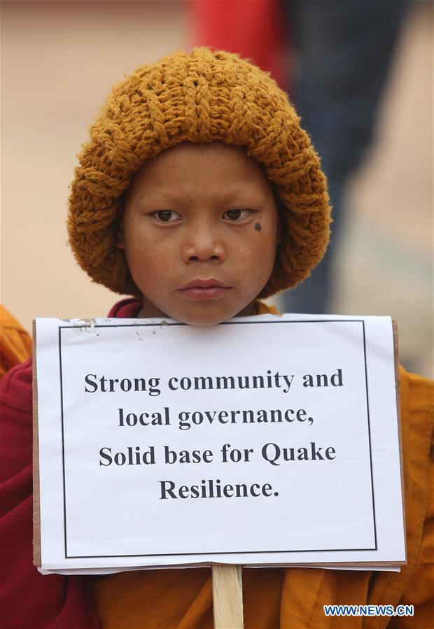 NEPAL-BHAKTAPUR-EARTHQUAKE SAFETY DAY-EVENT