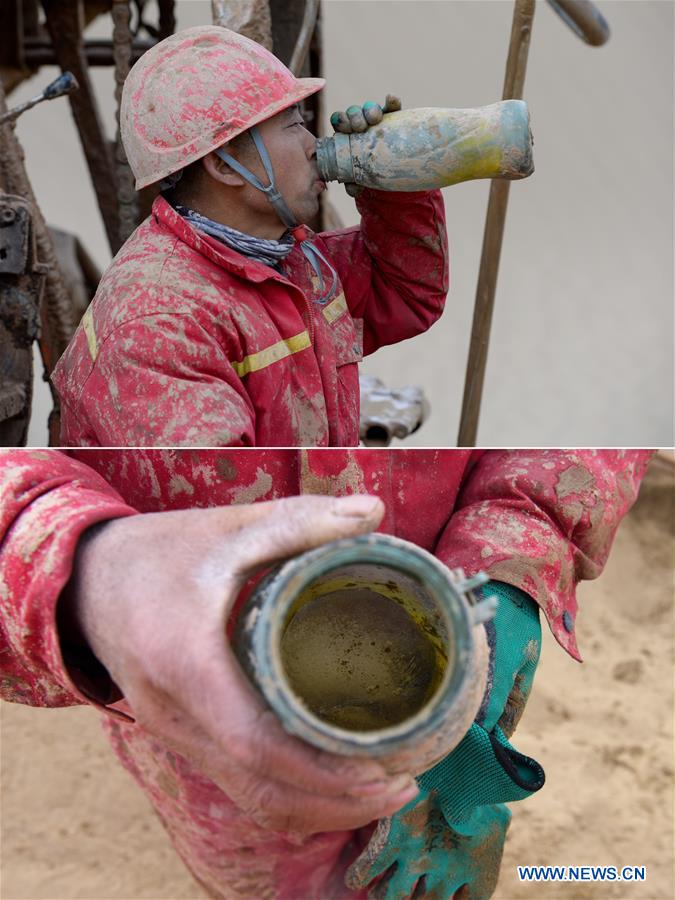 CHINA-XINJIANG-GEOPHYSICAL SURVEY-WORKER (CN)