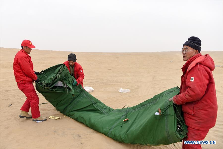 CHINA-XINJIANG-GEOPHYSICAL SURVEY-WORKER (CN)