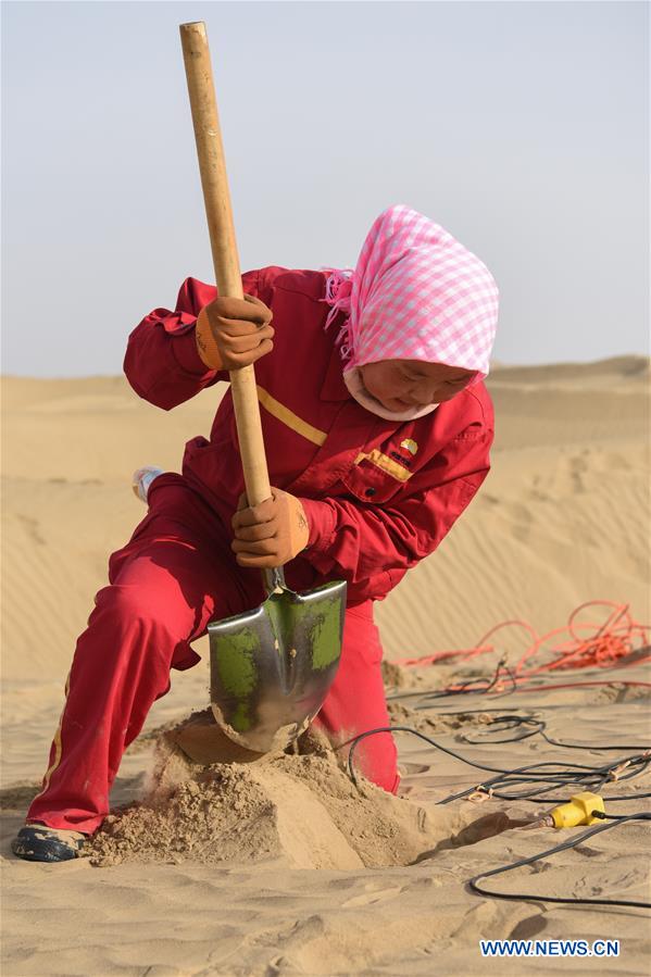 CHINA-XINJIANG-GEOPHYSICAL SURVEY-WORKER (CN)
