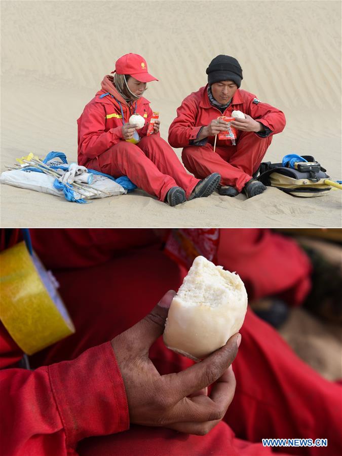 CHINA-XINJIANG-GEOPHYSICAL SURVEY-WORKER (CN)