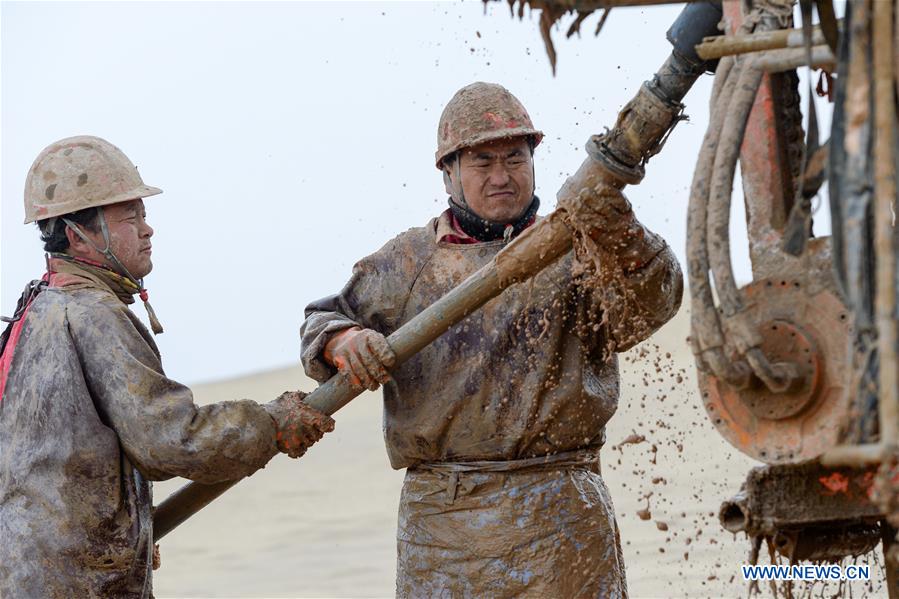 CHINA-XINJIANG-GEOPHYSICAL SURVEY-WORKER (CN)