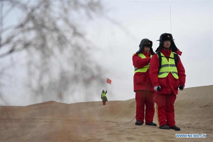 CHINA-XINJIANG-GEOPHYSICAL SURVEY-WORKER (CN)