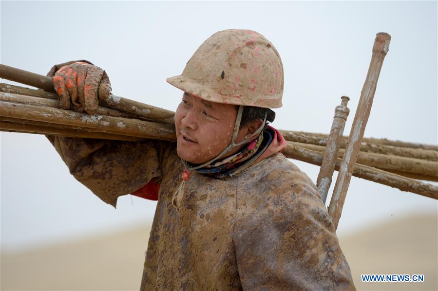 CHINA-XINJIANG-GEOPHYSICAL SURVEY-WORKER (CN)