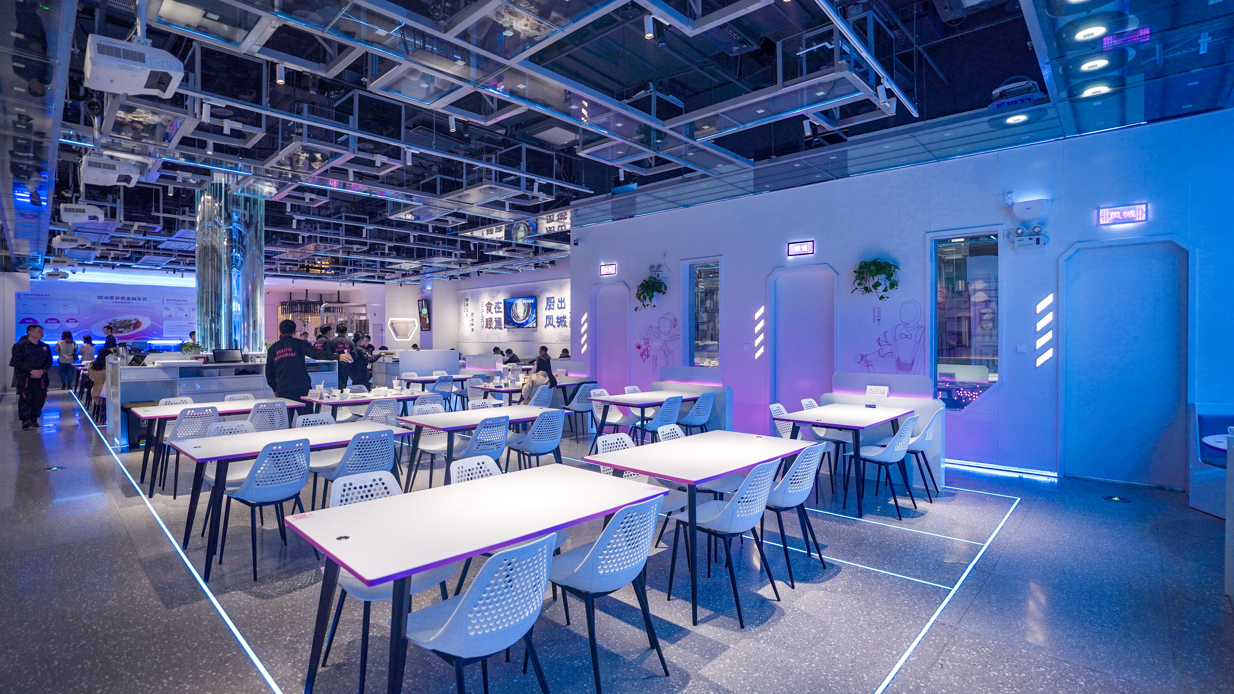 futurism robotic kitchen