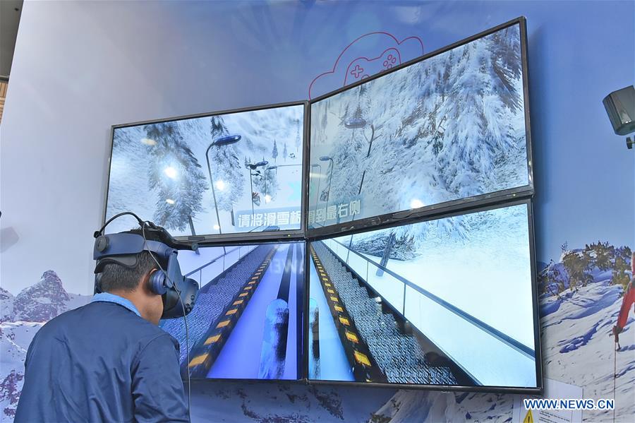 BANGLADESH-DHAKA-DIGITAL-EXPO