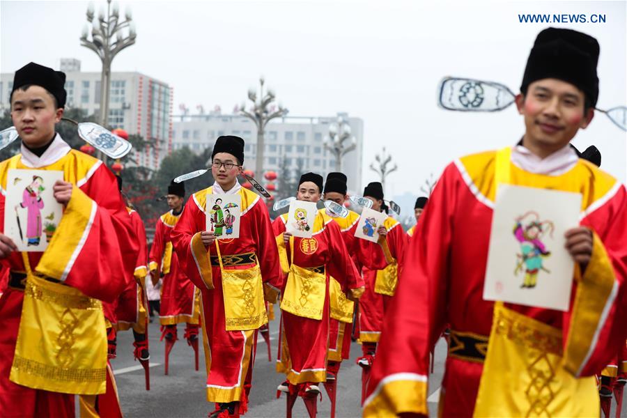 CHINA-SICHUAN-MIANZHU-FESTIVAL (CN)