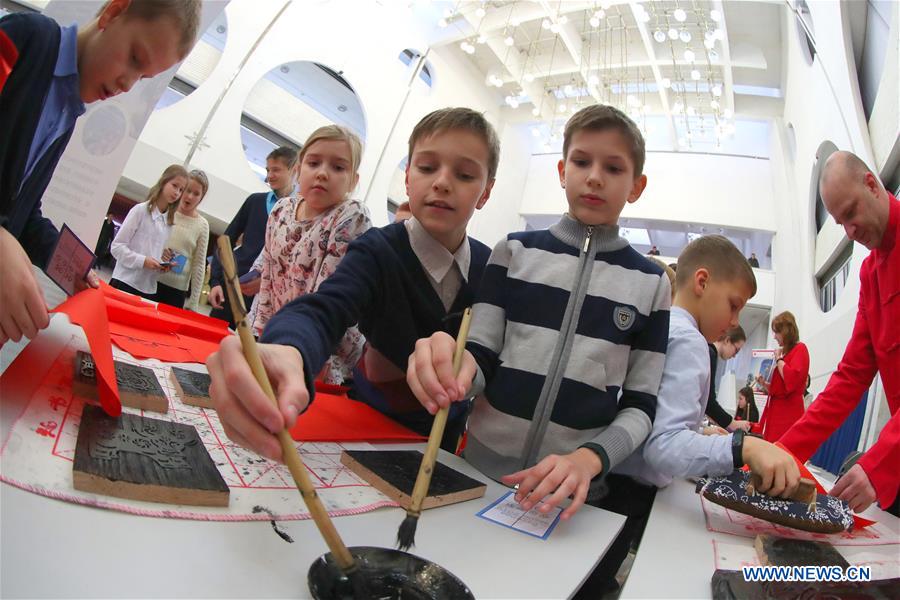 BELARUS-MINSK-CHINESE LUNAR NEW YEAR-CULTURAL CELEBRATIONS