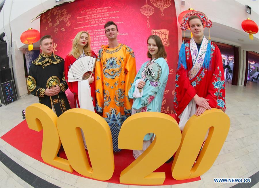 BELARUS-MINSK-CHINESE LUNAR NEW YEAR-CULTURAL CELEBRATIONS