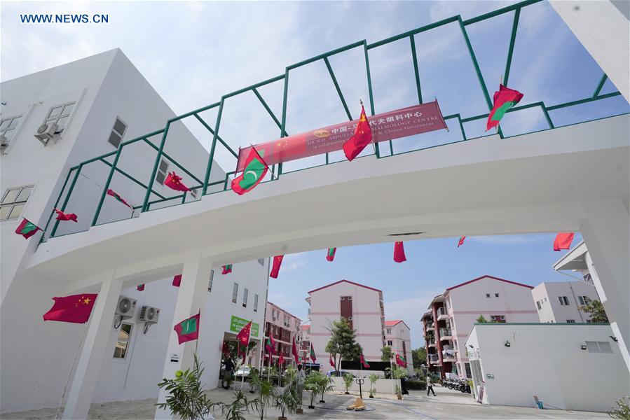 MALDIVES-CHINA-OPHTHALMOLOGY CENTER