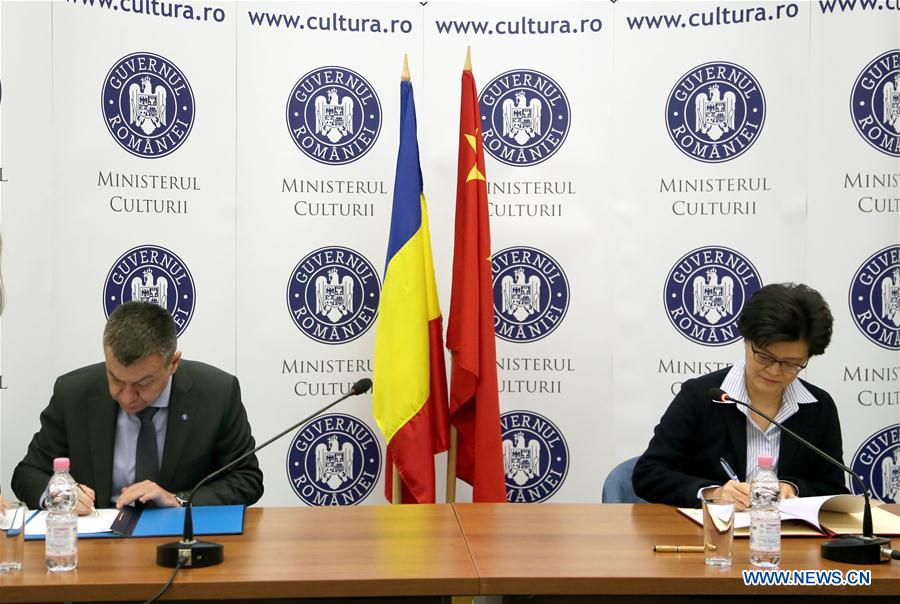 ROMANIA-BUCHAREST-CHINA-CULTURAL PROPERTY PROTECTION-AGREEMENT