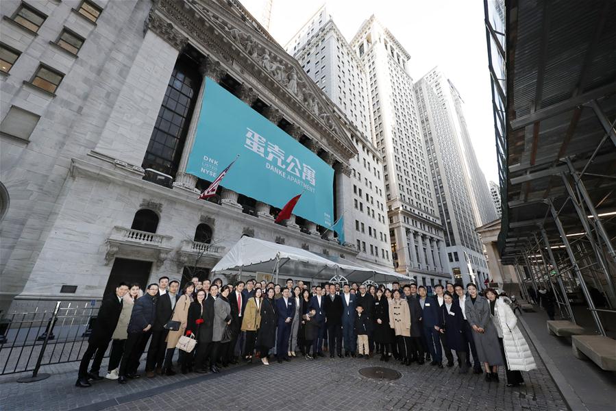 U.S.-NEW YORK-CHINA-PHOENIX TREE HOLDINGS-NYSE-DEBUT