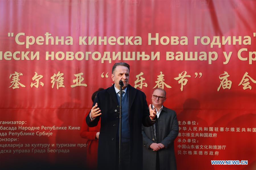 SERBIA-BELGRADE-CHINESE NEW YEAR CELEBRATION