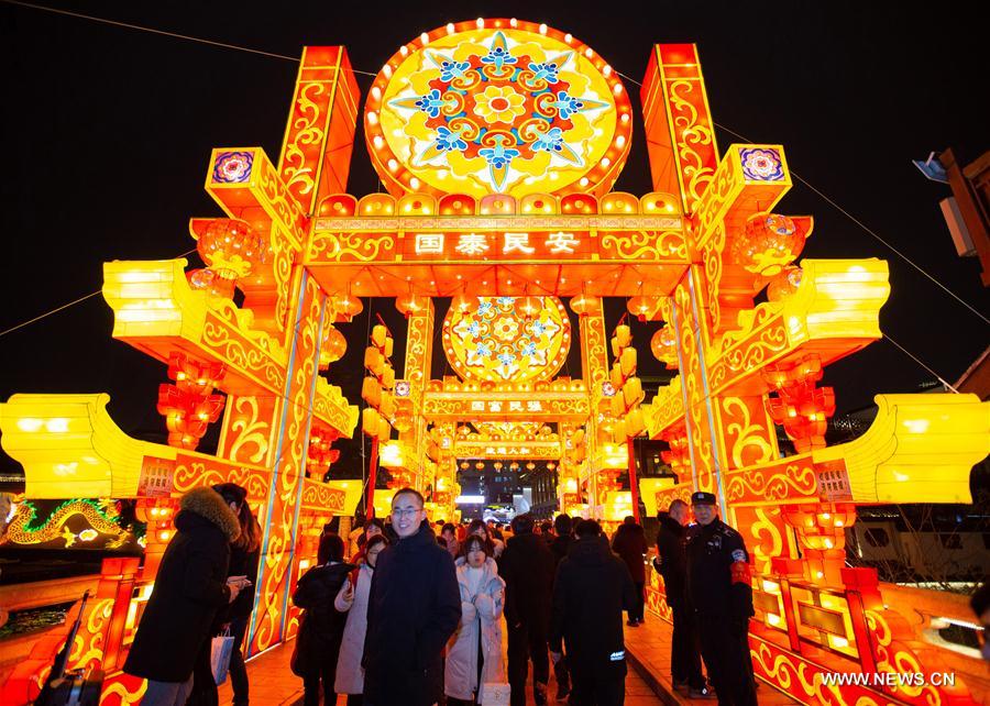 CHINA-NANJING-LANTERN FESTIVAL (CN)
